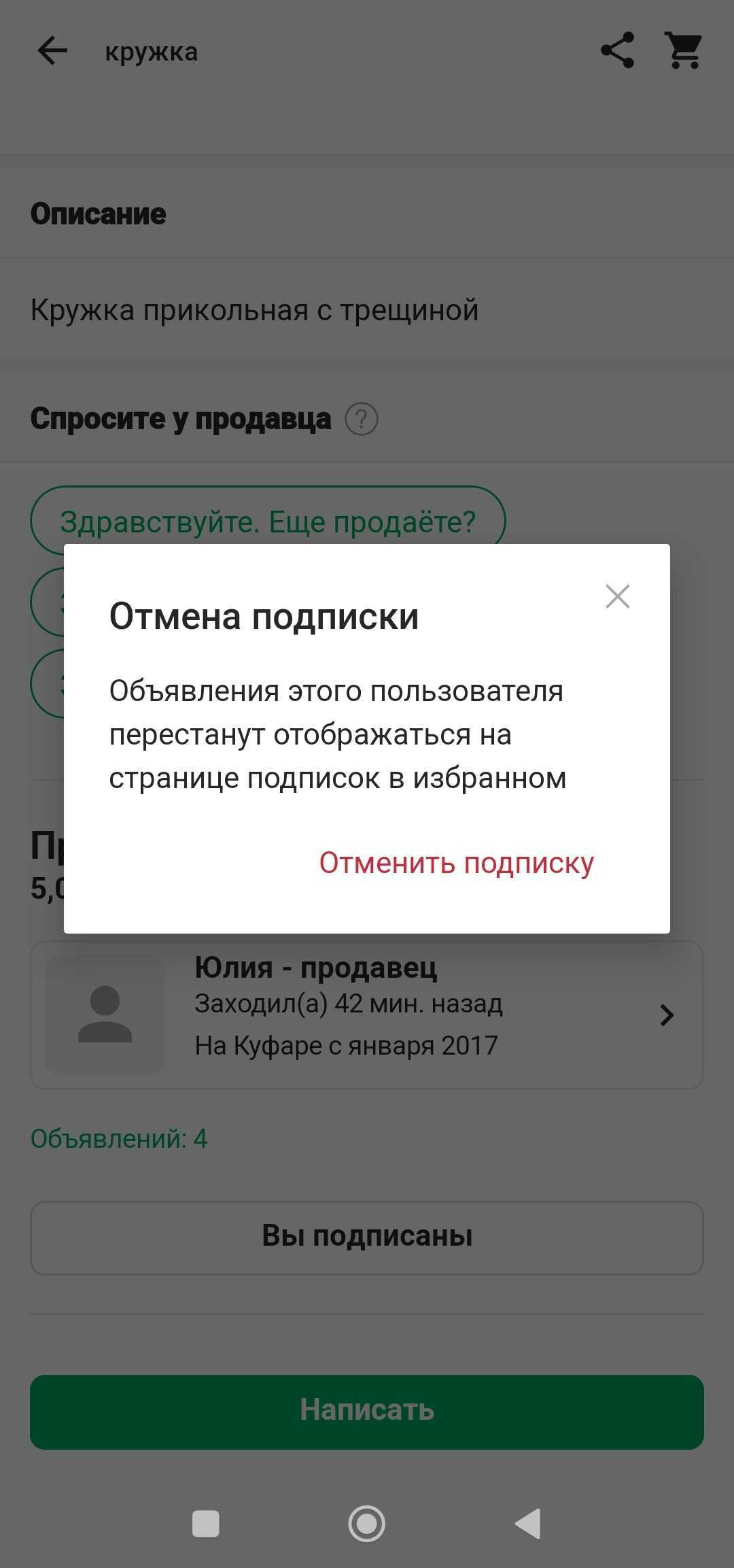 f12bb9dcd5424a199d1963c7e92cea54.png