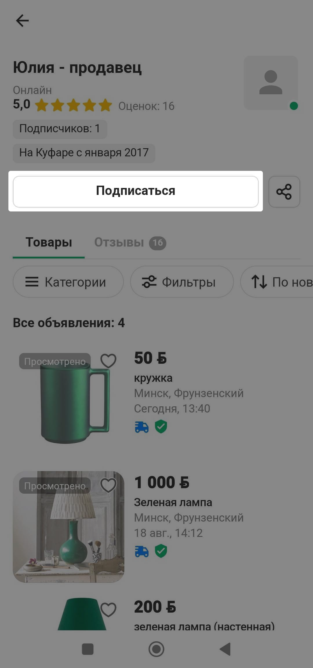f5d47a31005a1107bf91ae445b714f7c.png