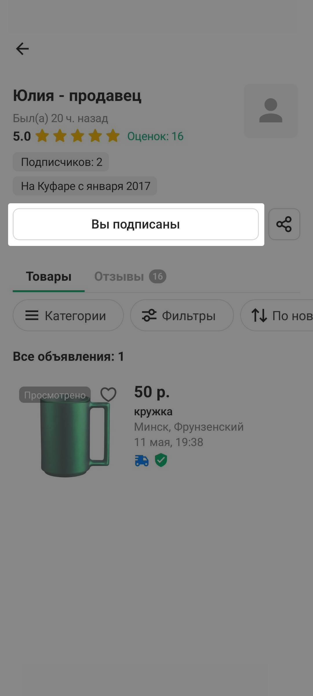 fee55bf958165955fbc339955a723949.png