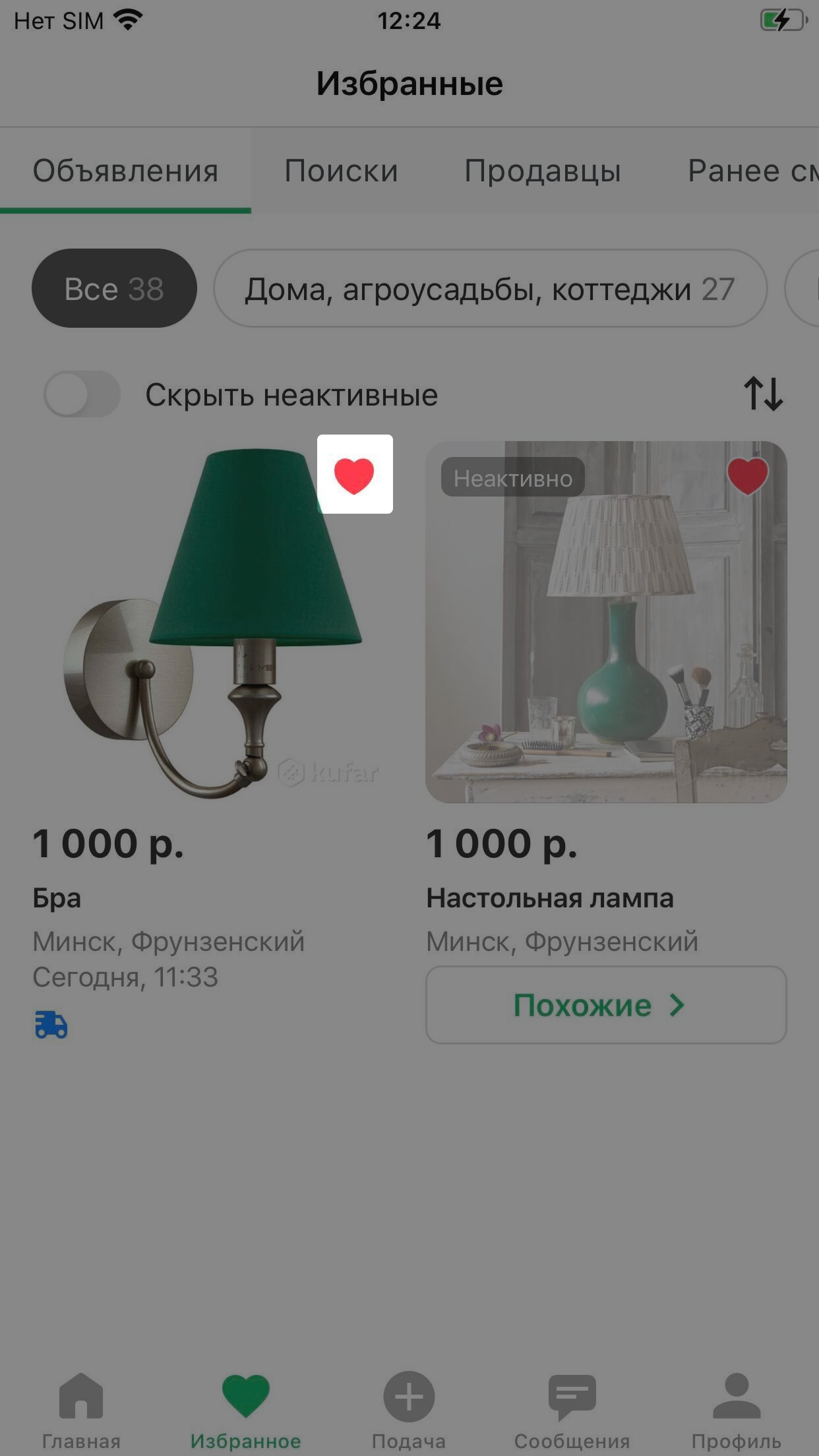 8303d0a91949dcd3f5021fb5c003c660.png