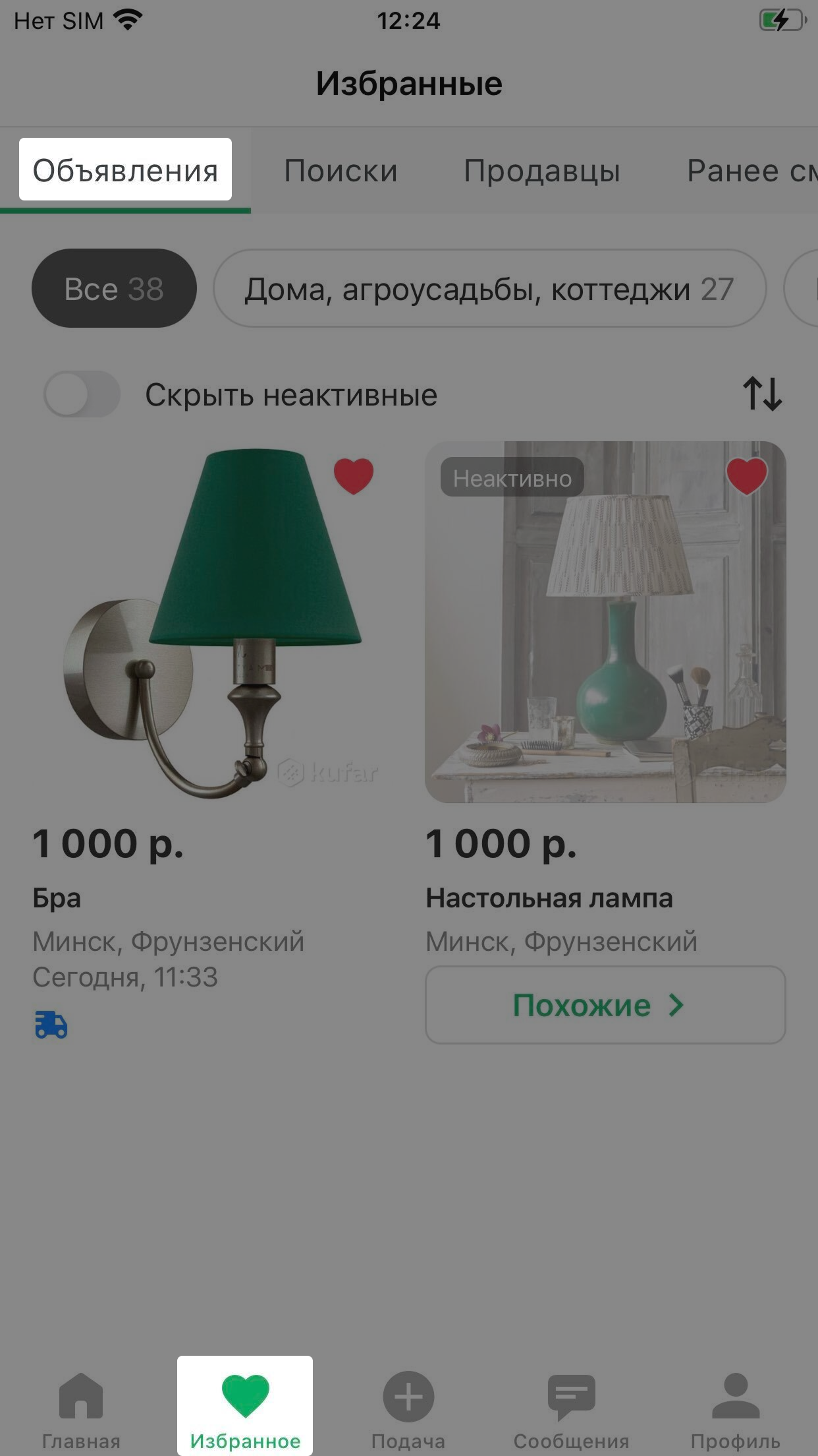 b2d25854236913a8e4aa0b5838467808.png
