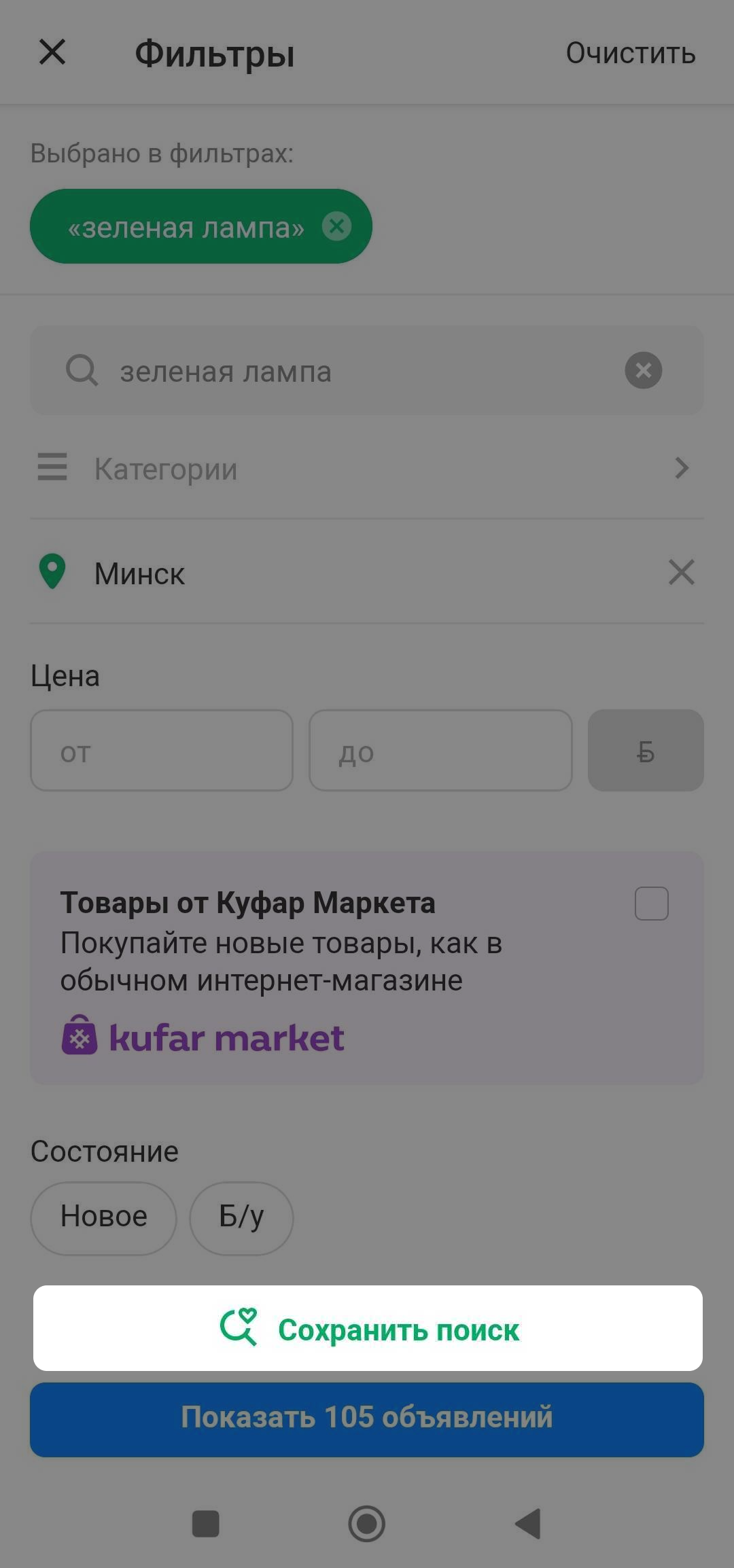 524399b087433e237d53ebacd2293737.png