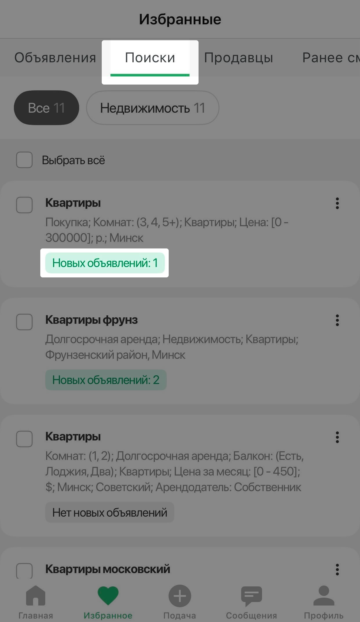 6457663ee08ac238298ac30a27aba16a.png