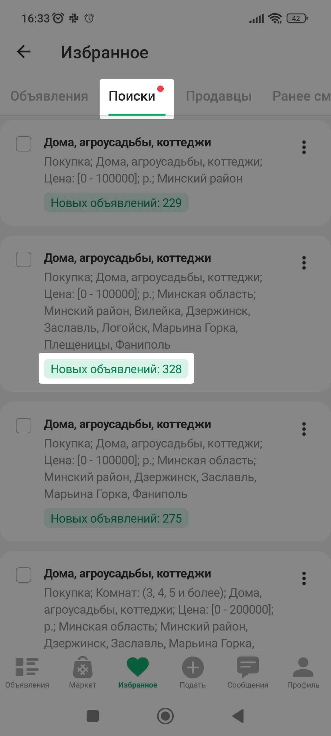 6d72e387b49da115179bf7f17c1cbac4.png
