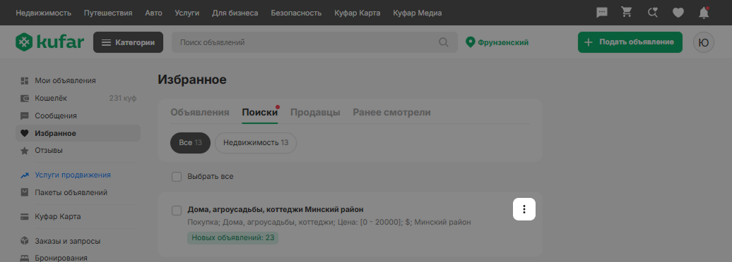 87e94bf43bfe4a671e11abf9897e575c.png