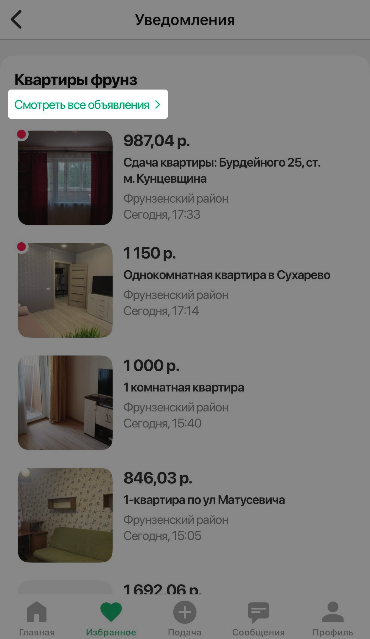 903332af9eba9c9e132280f8f8cb8cd8.png