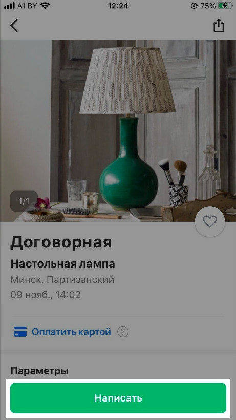 2e82b4906fd587ebcec418a606a9dddf.png