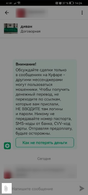 25d00a7059919faababbc6158755cf64.png