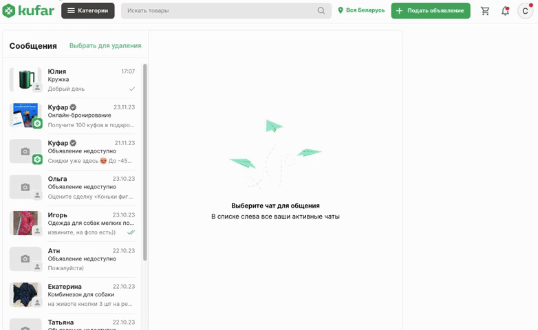 f1ab4725483bed9bbbb9bb2853bbcd5a.gif