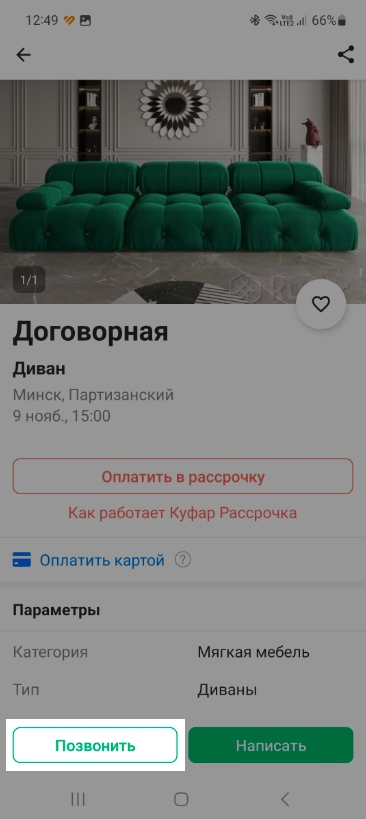 d4b11665dd21662b91487c6e76e08446.png