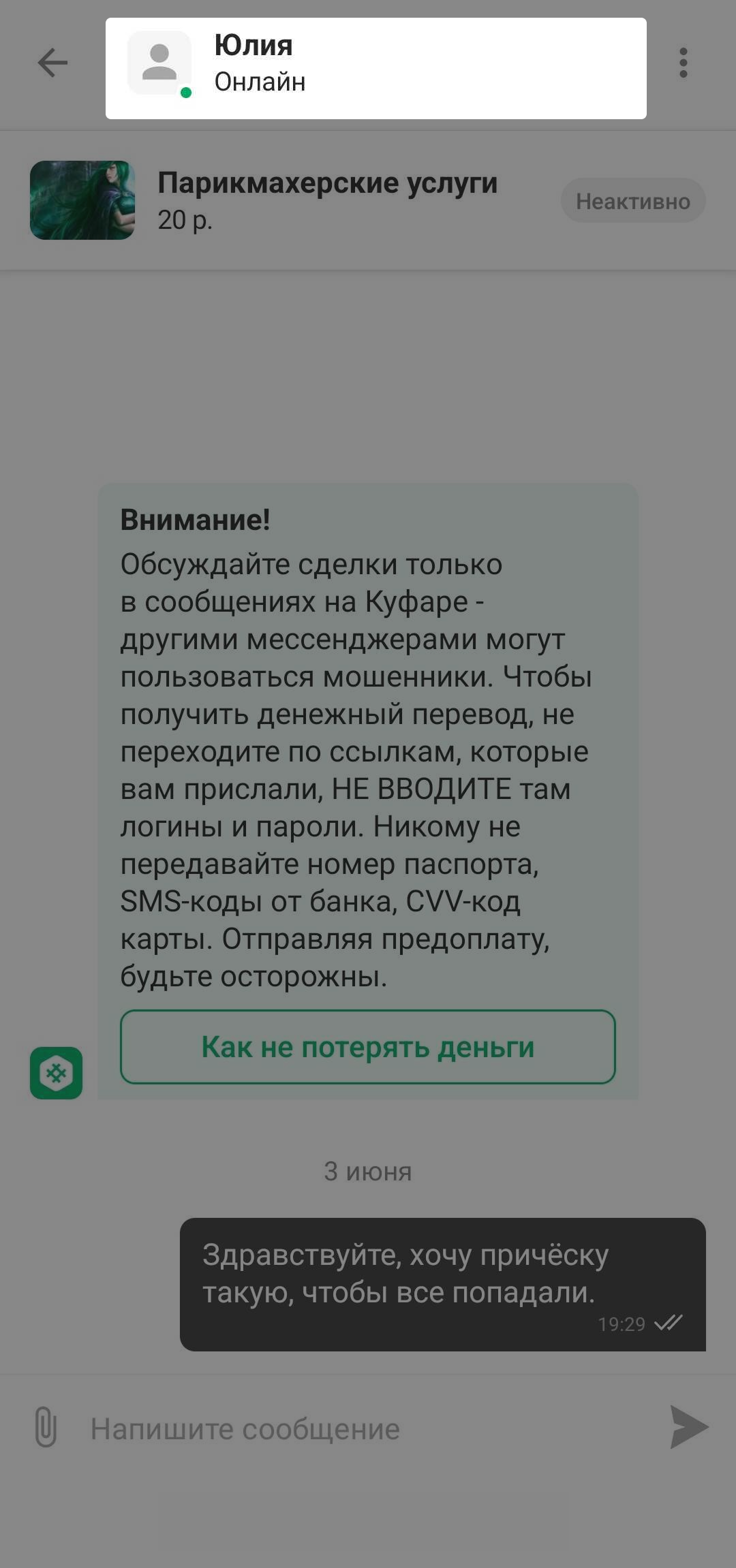65ab73f6be4f3fdd59bc1eea7830576d.png