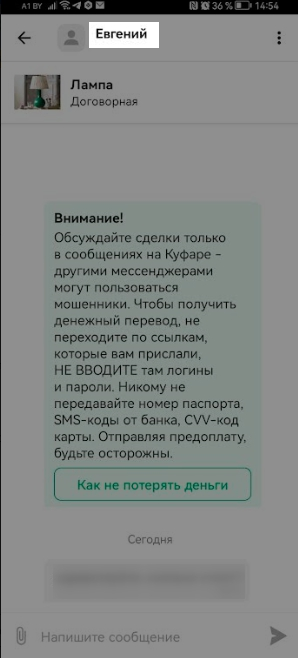 b35d79df1738faa182ac252f7895a2e1.png