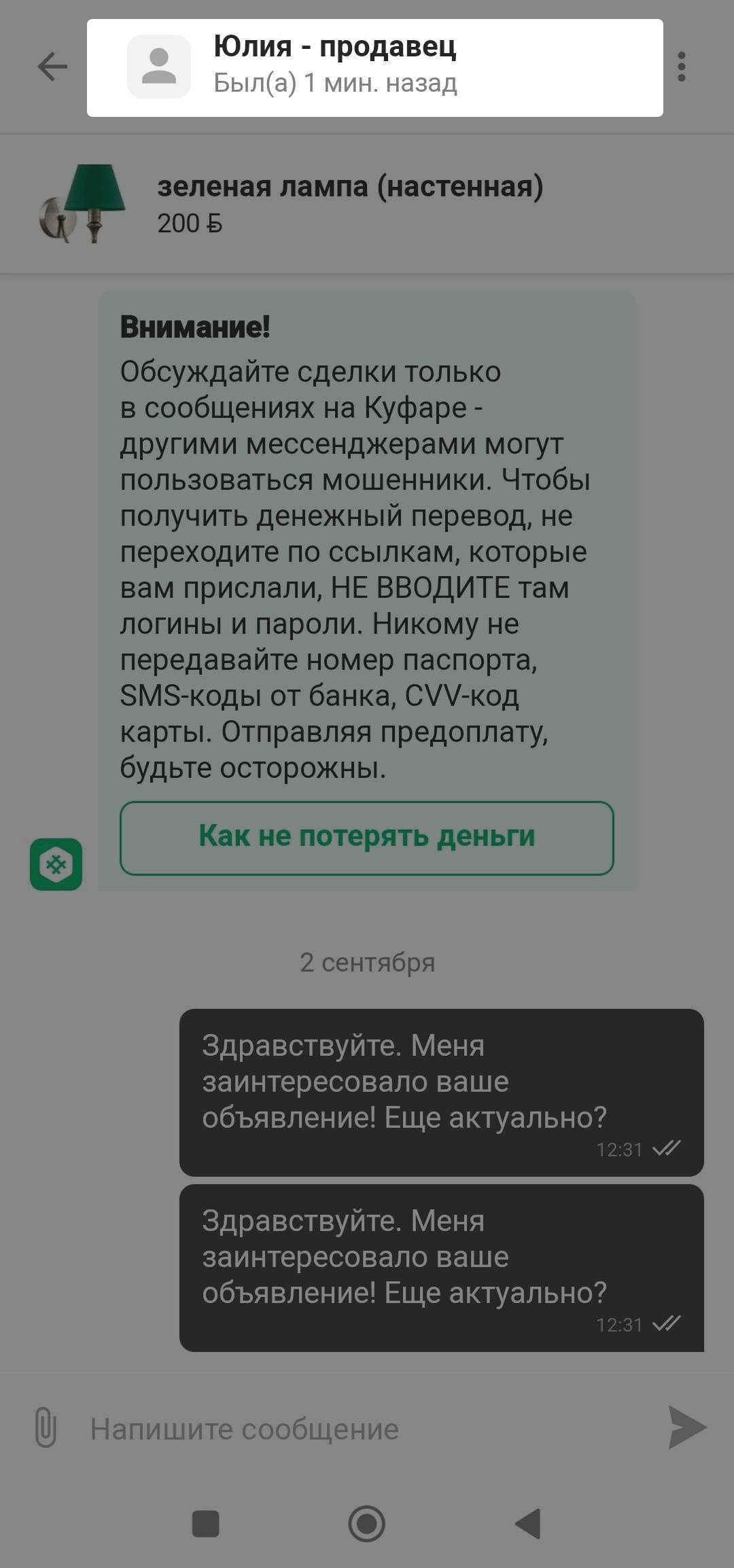 d0bd71f776202f018b2fd51d865a4db2.png