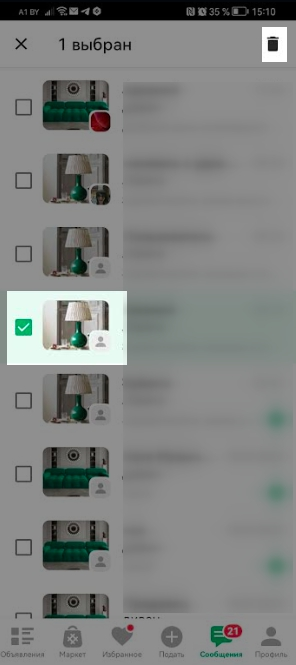 27cf29b2ae0c9d25608b8ee87ea752c9.png