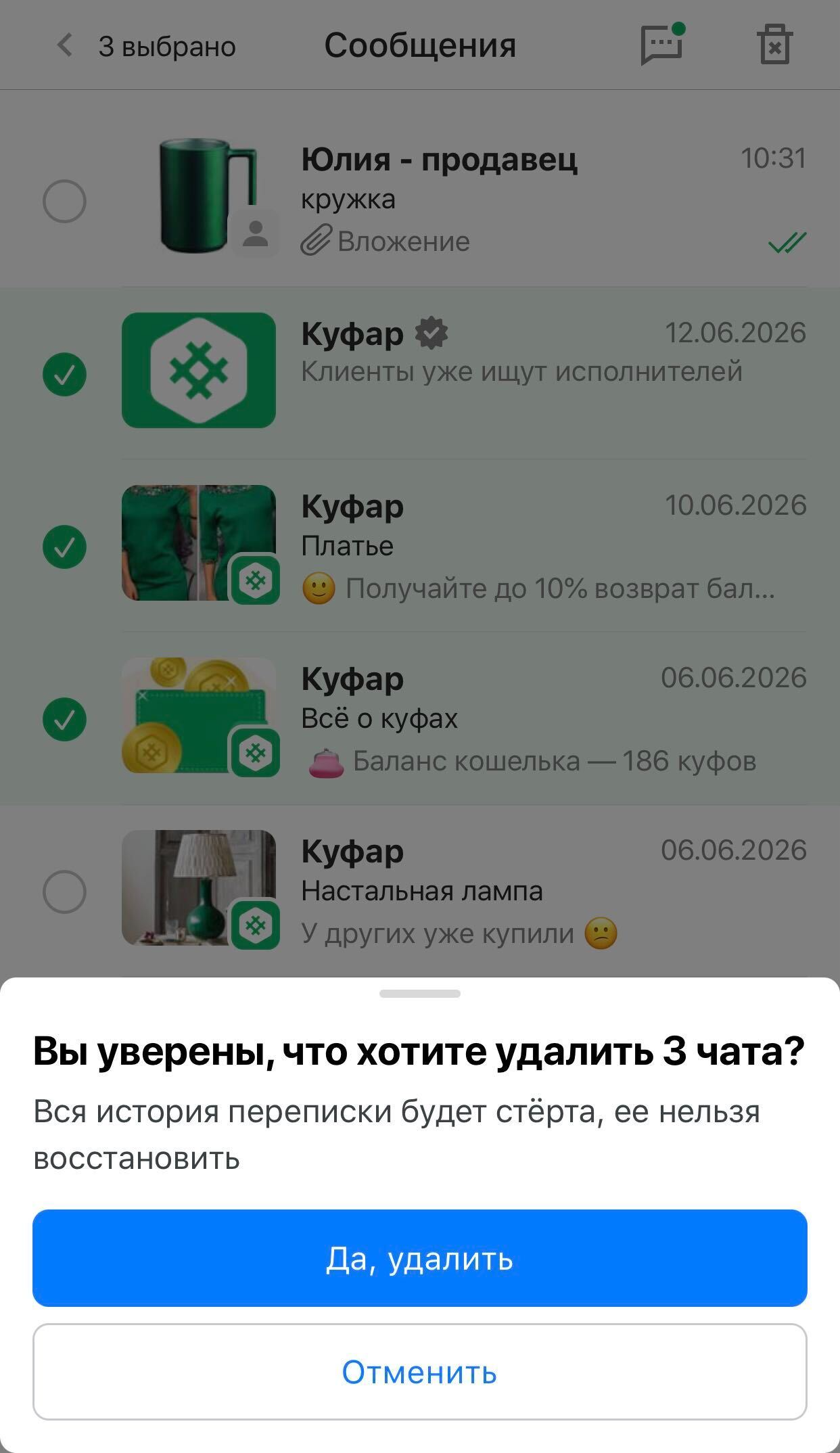 421cec3fc5e05a043a4e455b64f0d893.png