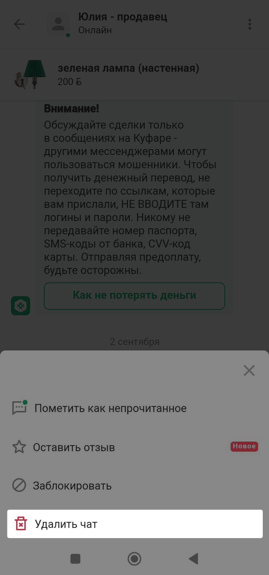 871f6b4392d500bd5770fabcf53dcd6f.png
