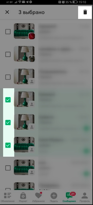 d7ec55fc4d8892ab3c2af77ba42d6a71.png
