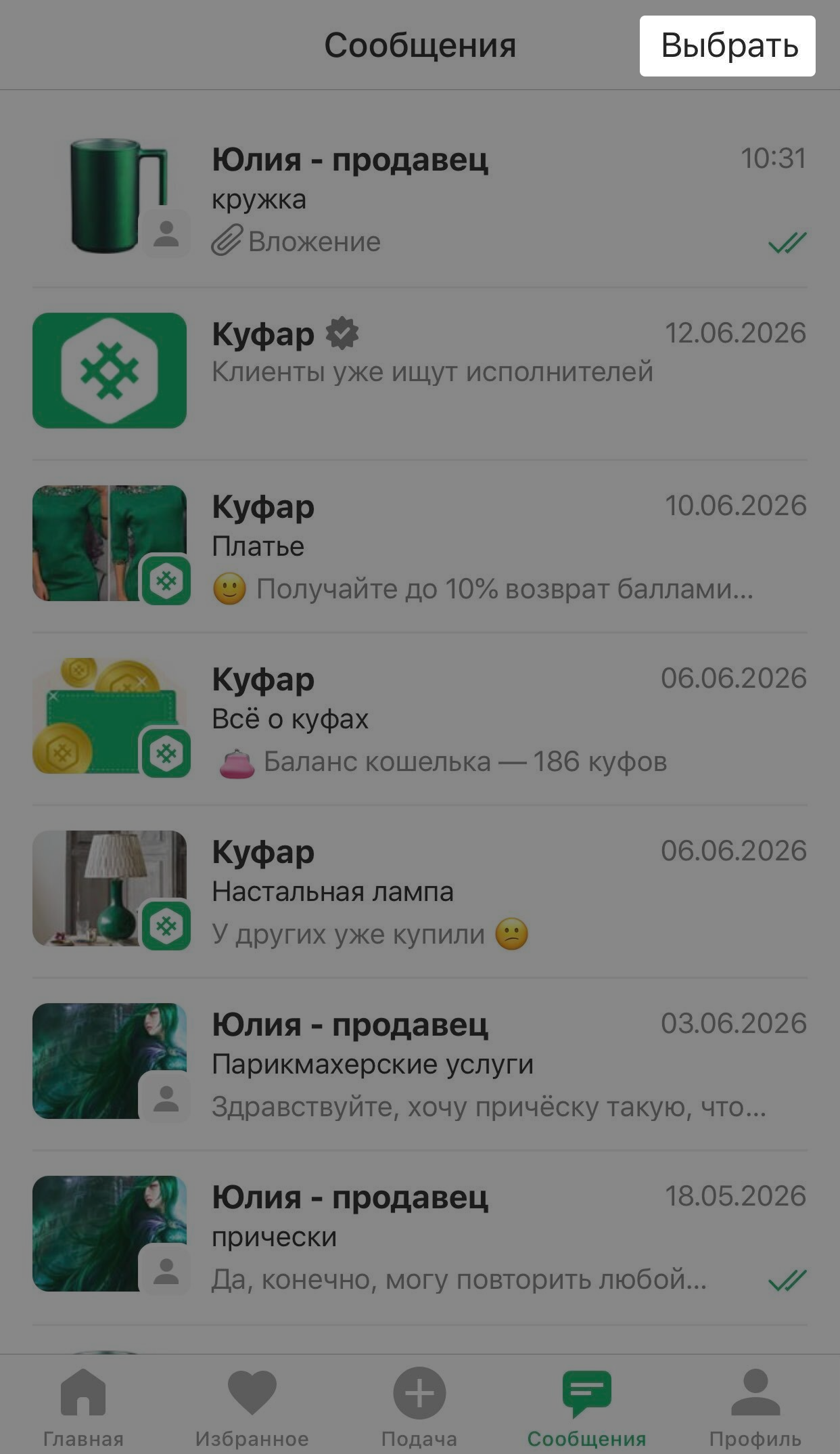 e5da736a7c7dc9047aee63e6b8ff6fb2.png
