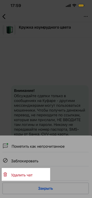 075a04e7a89e33ad18347d87fca66a0d.png