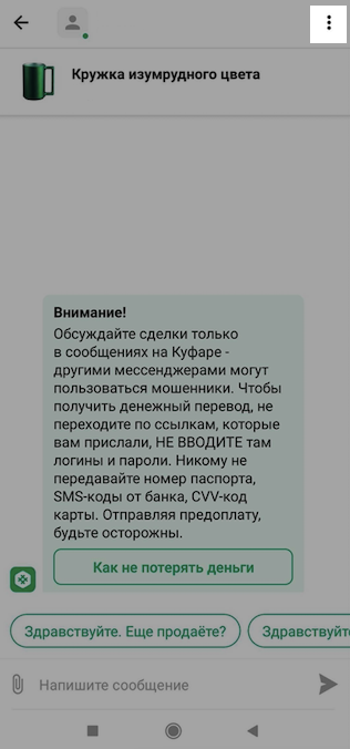 55b6932d4d4e494d55e0361e1c9a5a54.png