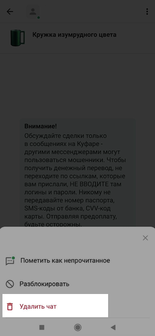 b3beafd942e723670656e5c5a6dc460e.png