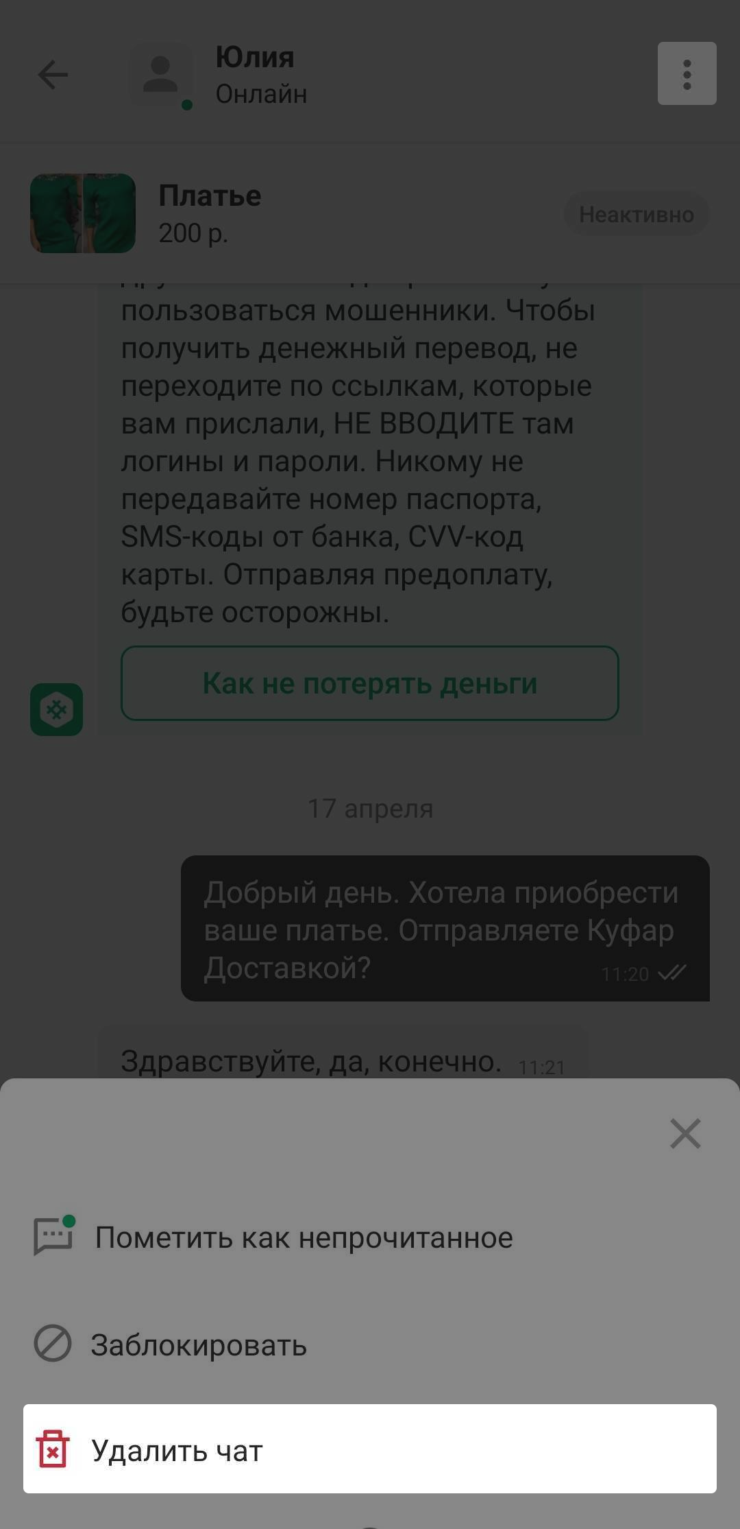 fb56d700f7199c1a33320acf7cb8ac6c.png