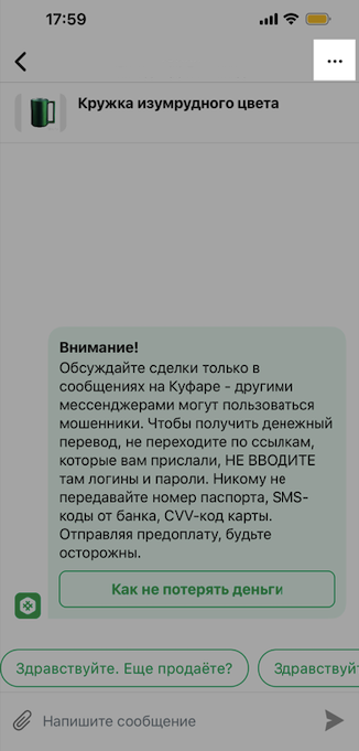 37c074d3ff12e18a73c677e45320c219.png