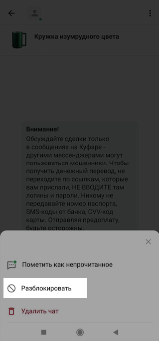 a54e24a6748dd9ab0e022fc993d2926f.png