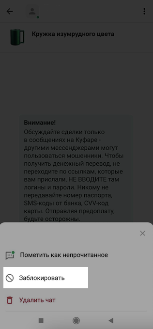 c2e75ed7db13f8f27e2b51a0f02c1568.png