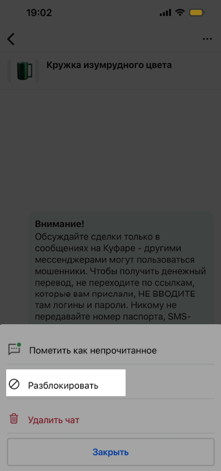 ee5cbcd1c44f30d348b7551bc373ef4e.png