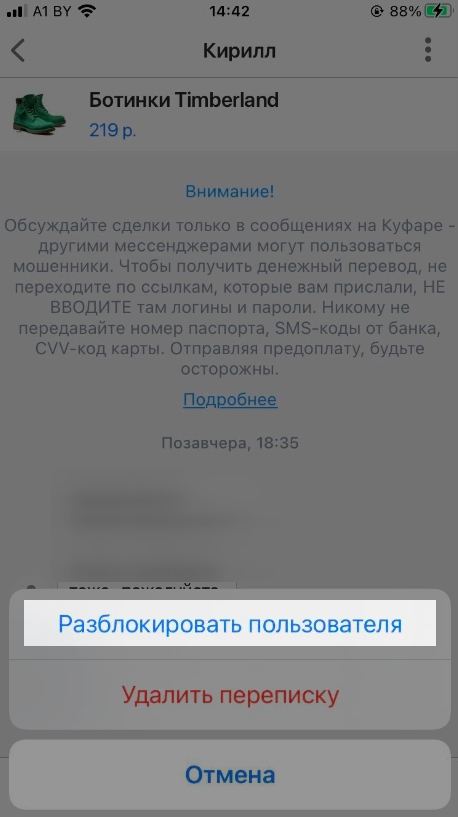 cf0bbeb1aa6ea64d44ab43d5679e8632.png