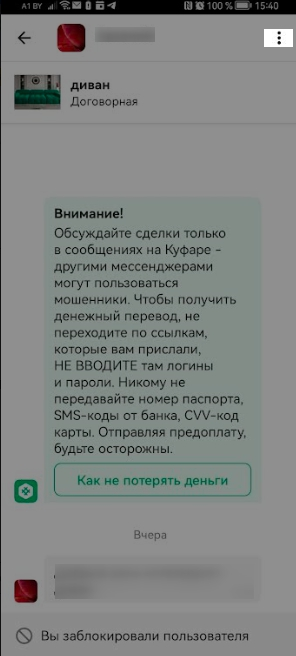 dffa9201cfe7759fda9e03ad22dad0e3.png