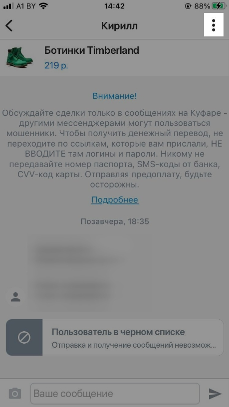ef782121696aec5eebfc2f5fcf01ee23.png