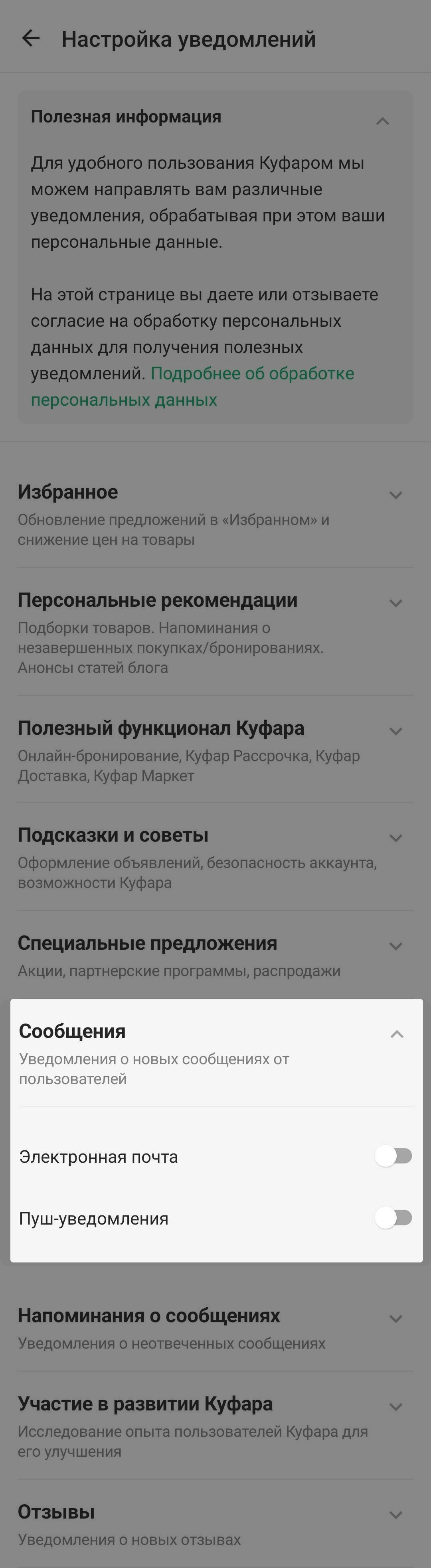 0717a7cd742238f1c5c23b9e7d538a8f.png
