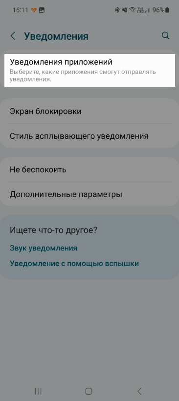 183fee59892296321f91a519cc9b5e78.png
