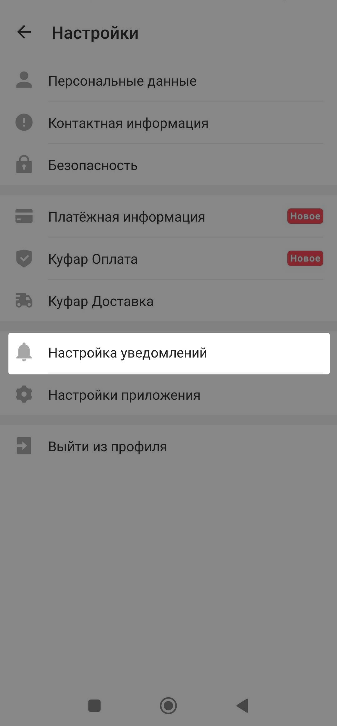 4ee892a8b816e667f31523bcec95c83d.png