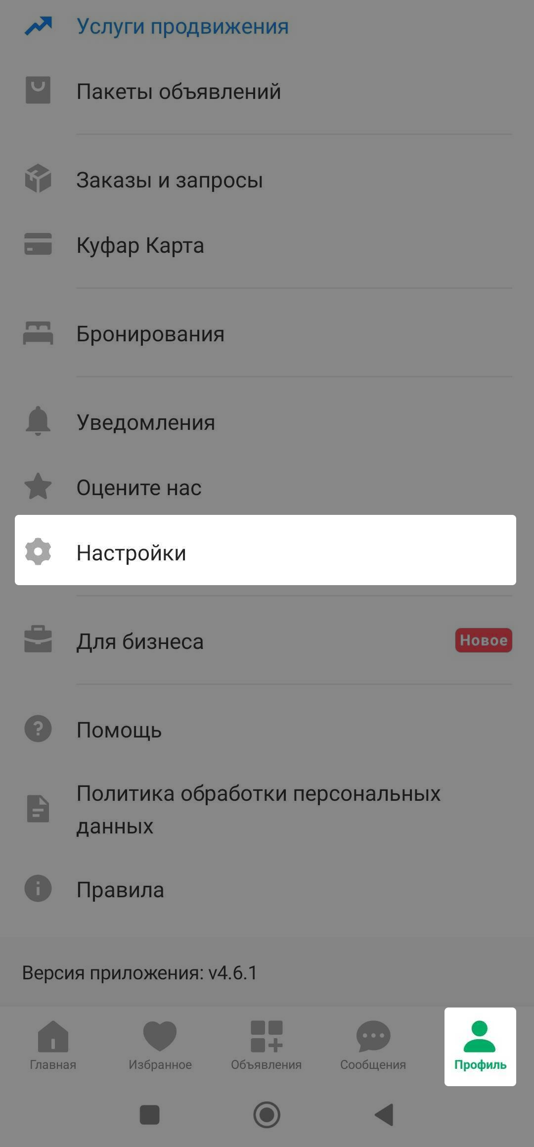 8f6ba30fa7f3bda1671dc7a8c9a7ab89.png