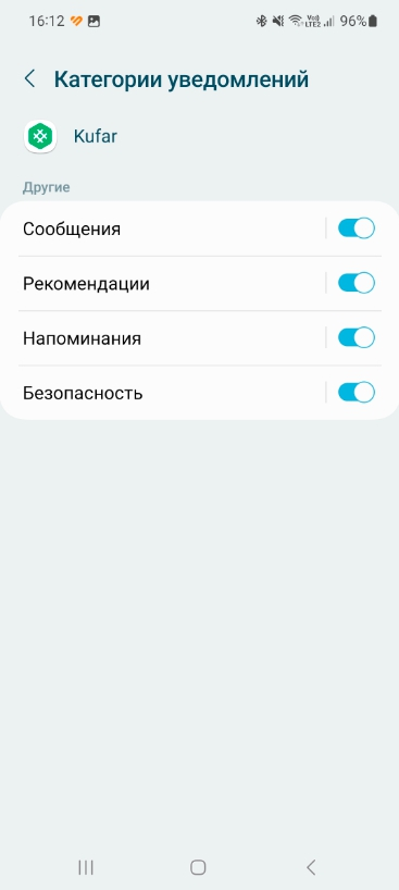 b1b89445c85e83457bc1bad9fa0efc8a.png