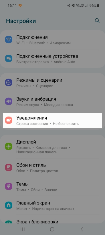f2283b7dabf47ffd0bf7a2550746a481.png