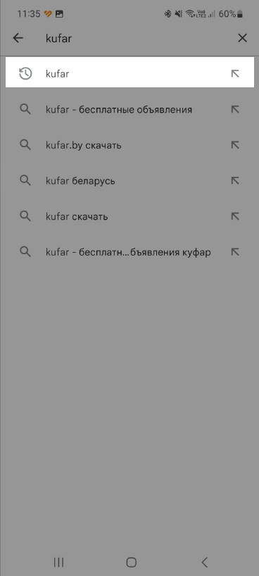 5197bd5730cf59e7f9433fa3b0803939.png