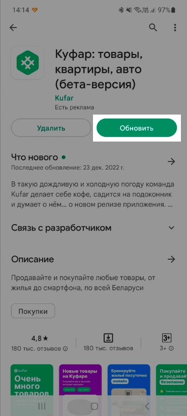 7f7201168a2a70401e2d6b700335d65a.png