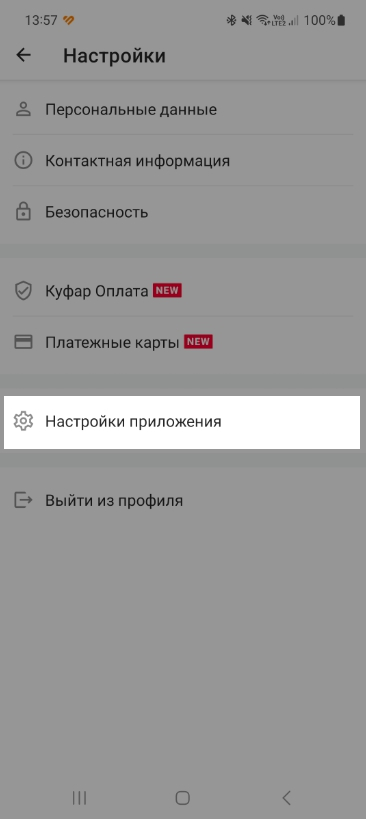 3bf643091eb48bf4e5f6b183f61f8dbb.png