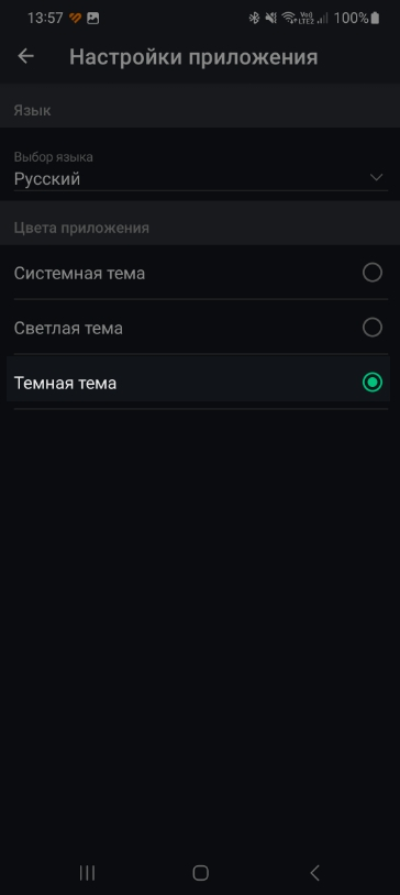 b2edd5678c9d46999fe1000625156bdb.png