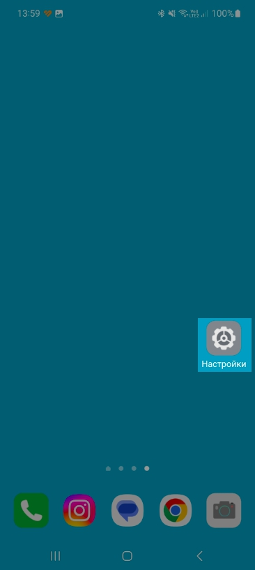 267fc2cc0b24308ed803de5bf7ed2e52.png