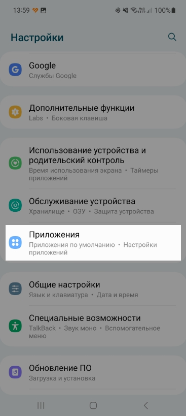 2d4ada1b87db4459dce98b3a2b08669d.png
