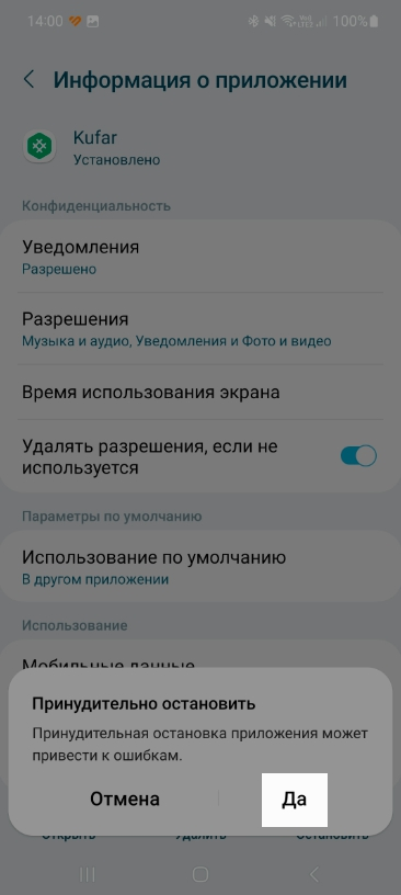 38ab87097ce86b34762d786de0433883.png