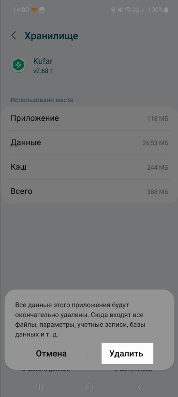 51a5c826a8c7503fd85ed285d6697d31.png