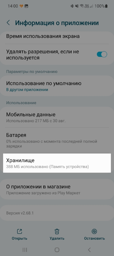 71acbb763ee2ec660862d411a5de122d.png