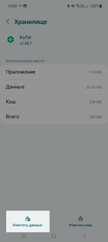 7c38707902e1cca21e67491fa18014e7.png
