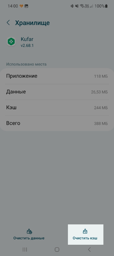 7e1dda92e86529f302eac1ebaf8ac8ef.png